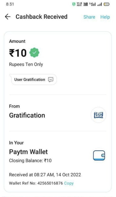 Missed Call 10×2 Paytm Proof 